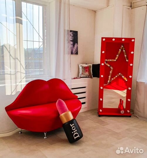 Фотостудия