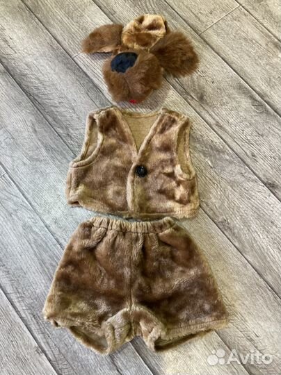 Костюм собаки