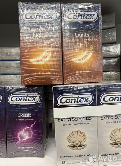 Презервативы contex
