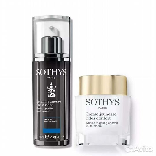 Sothys косметика