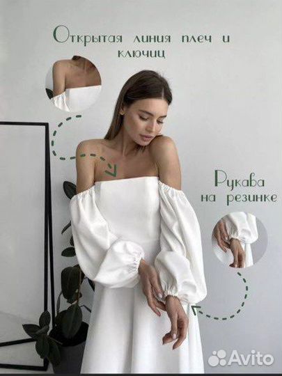 Вечернее платье 44 размера