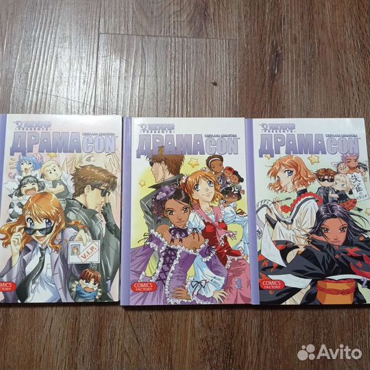 Манхва манга