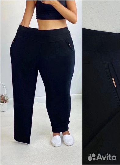 Брюки 54р до 64р