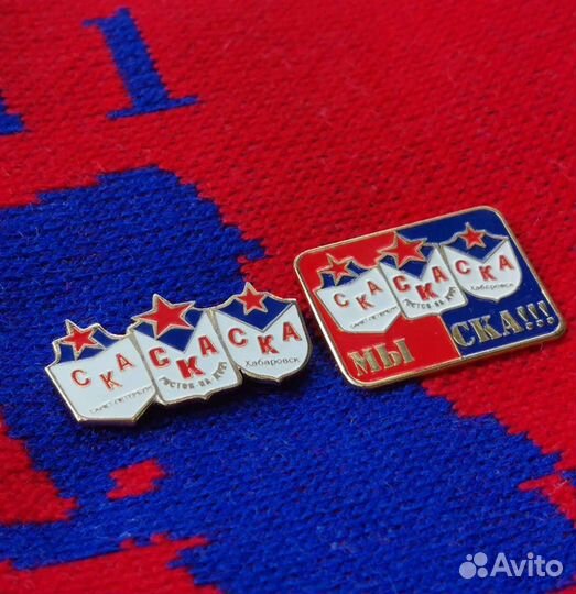 Значки ска-цска в ассортименте