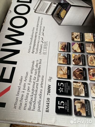 Хлебопечка kenwood