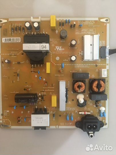 Блок питания