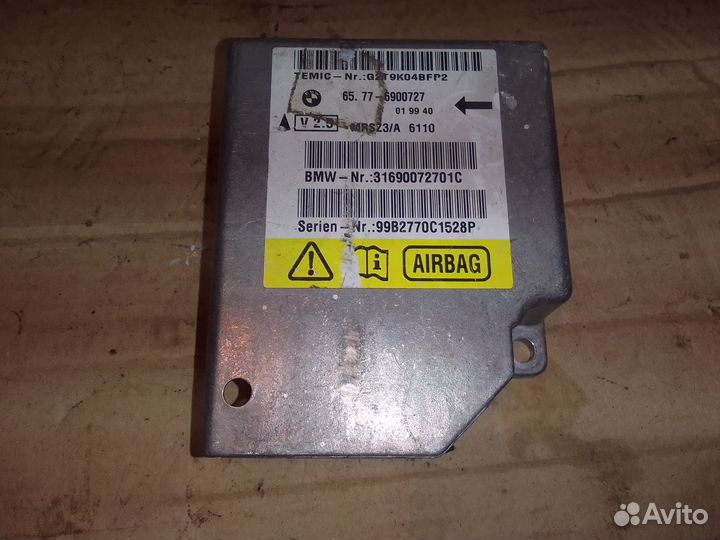 Блок Air Bag Bmw 5 E39 рестайлинг