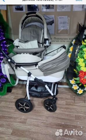 Коляска zippy 2 в 1