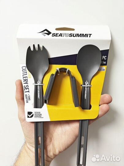 Sea to Summit Frontier UL Cutlery Set