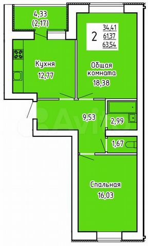 2-к. квартира, 63,5 м², 2/9 эт.