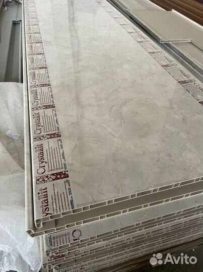 Подоконник пластиковый