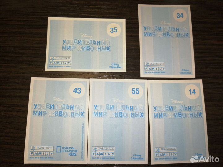 Наклейки Маша и Медведь