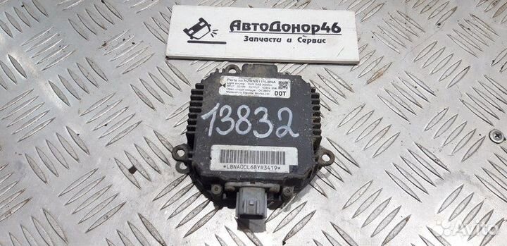 Блок розжига ксенона Ниссан различные модели