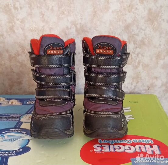 Зимние ботинки kapika размер 23