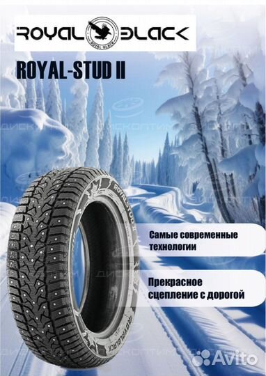 Royal Black Royal Stud II 265/65 R17 116T