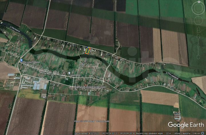 Участок 63 сот. (ИЖС)