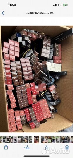 Набор карандашей для губ