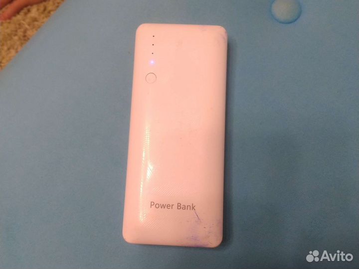 Power bank
