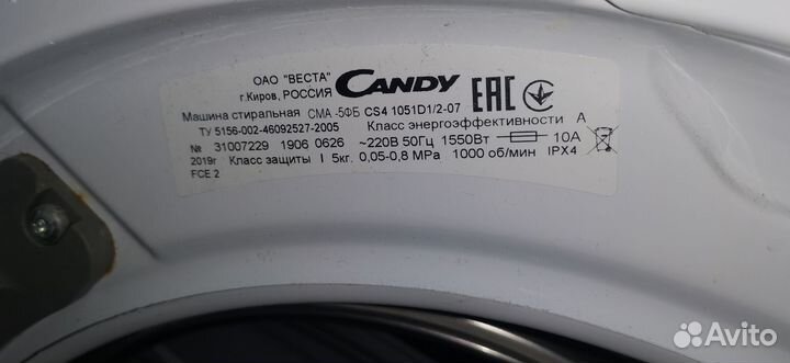 Стиральная машина Candy cs4 1051d1