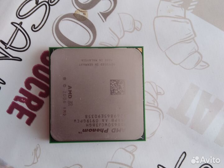 Amd phenom