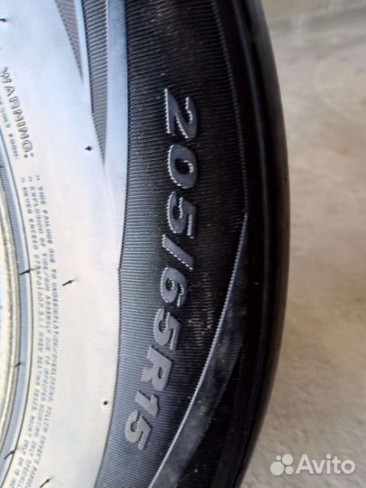 Nexen N'Blue HD Plus 205/65 R15