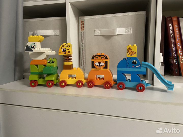 Lego Duplo животные 1+