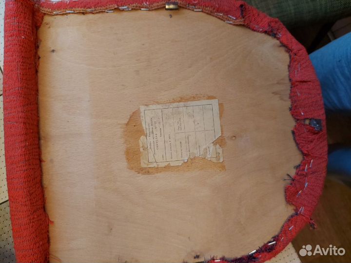 Мебельные запчасти