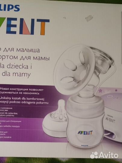 Молокоотсос avent электрический