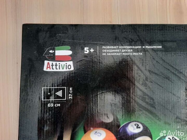 Новый настольный бильярд. Настольная игра. Подарок