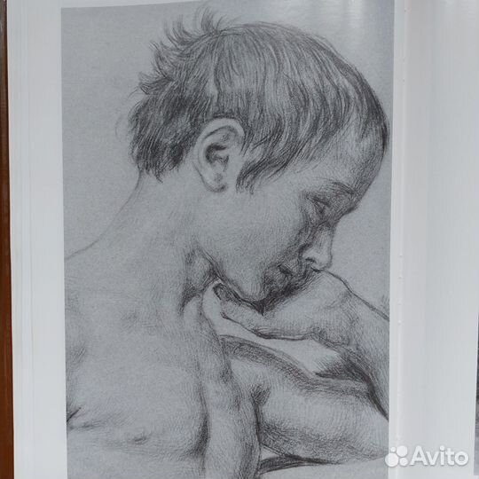 Учебник Русской школы рисунка