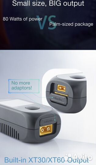 Зарядное устройство toolkitrc m4 pocket