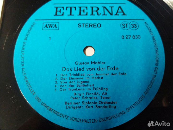 Малер Mahler Das Lied Von Der Erde винил Германия