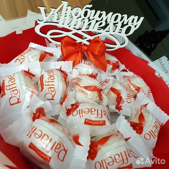 Букет учителю из конфет Рафаэлло