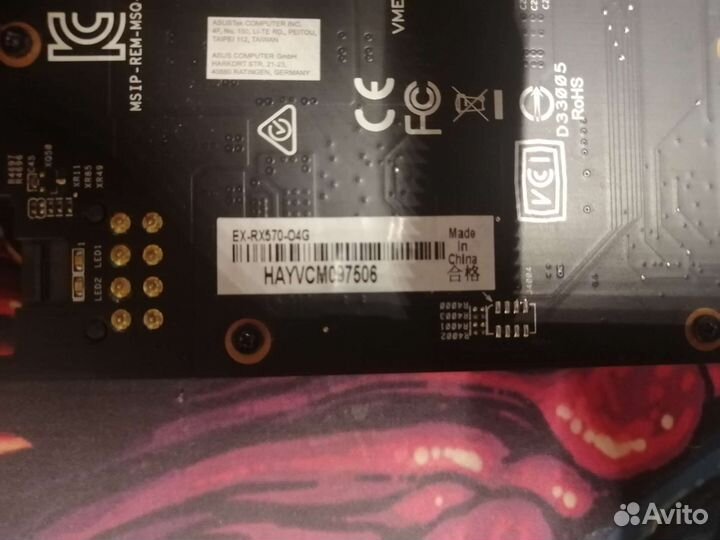 Radeon RX570 4gb asus OC Edition