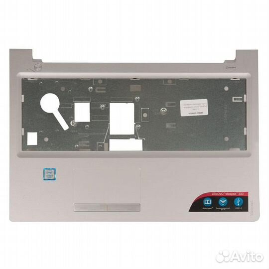 Палмрест (верхняя часть корпуса) Lenovo IdeaPad 30