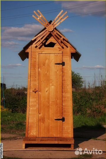 Уличный туалет от производителя KEY673