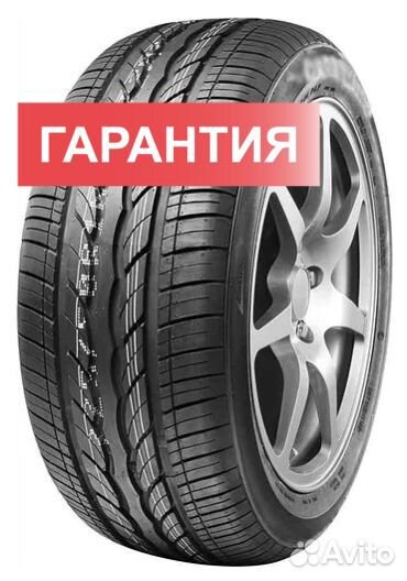 Bars UZ310 215/50 R17