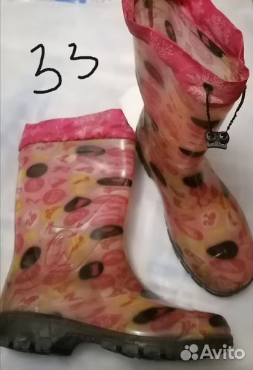 Детская обувь