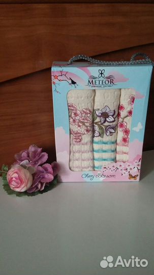 Полотенце, набор 3шт