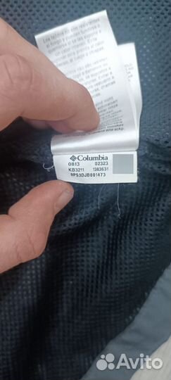Куртка Columbia