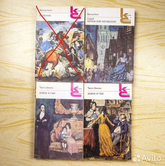 18 Книг из серии Классики и современники