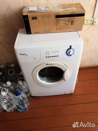 Стиральная машина ardo