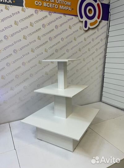 Стол Пирамида с 3мя полками