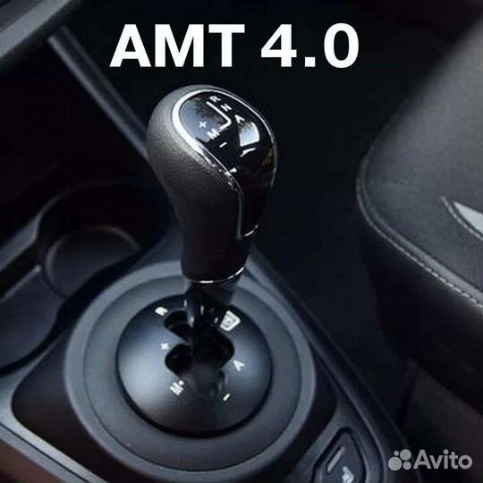 Чип тюнинг прошивка