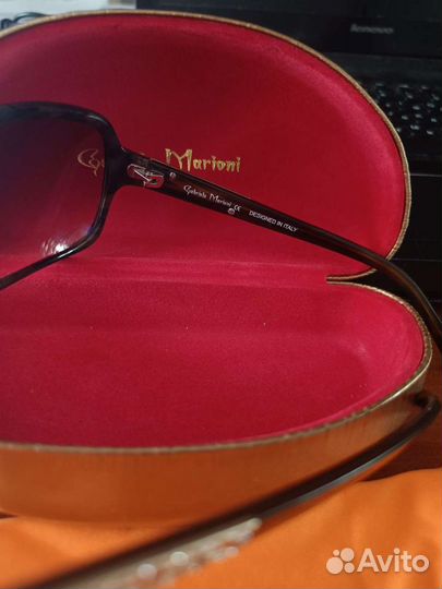 Солнцезащитные очки