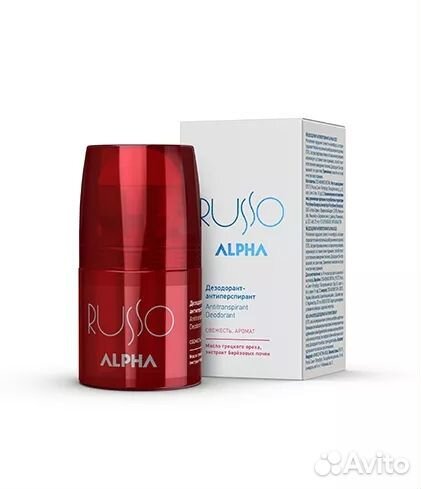 Дезодорант-антиперспирант для тела alpha russo