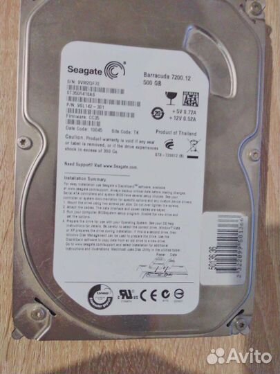 Hdd500gb