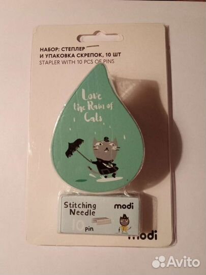 Степлер из Modi