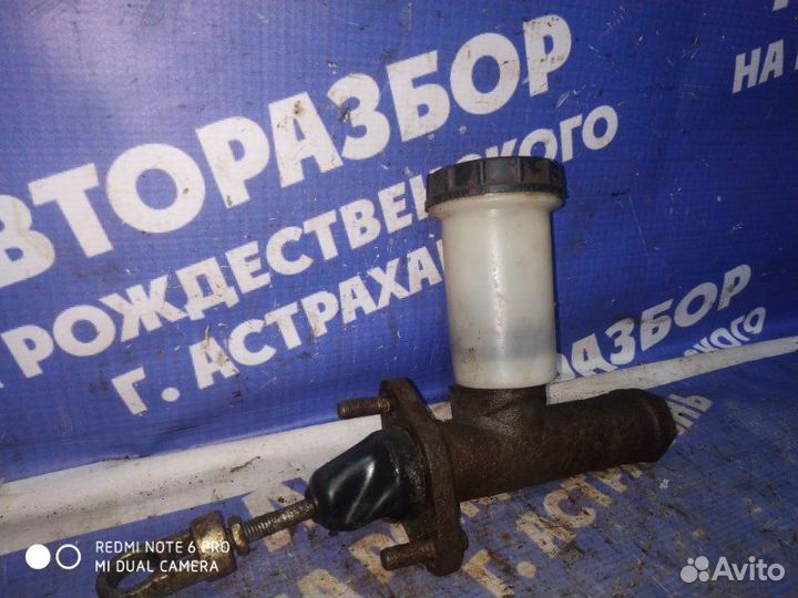 Главный цилиндр сцепления Газ Волга 31029 седан