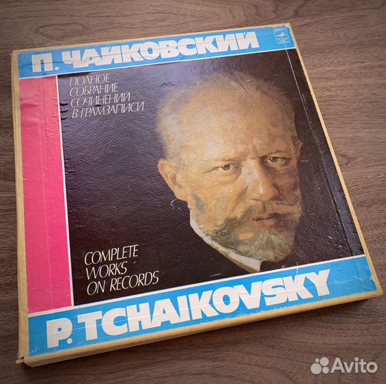 П.Чайковский опера в четырех действиях